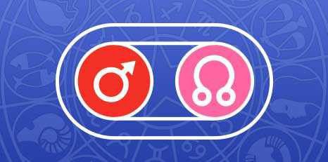 ونوس و اورانوس مارس در نشان قوچ در پیوند با نود شمالی قرار گرفتند